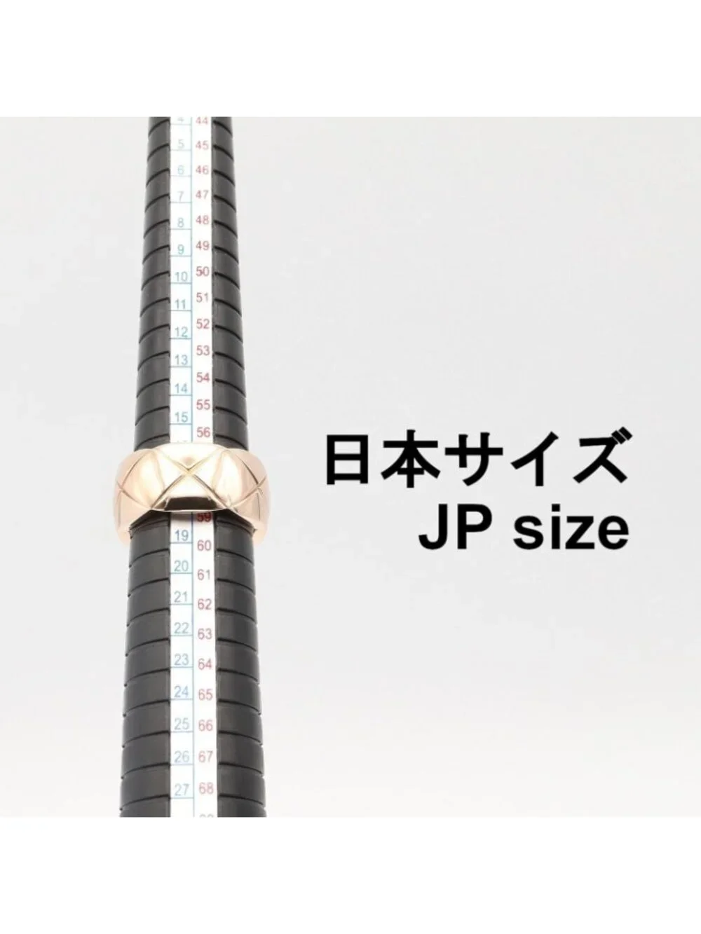 Chanel Ring Coco Crush Large 18k Pink Gold